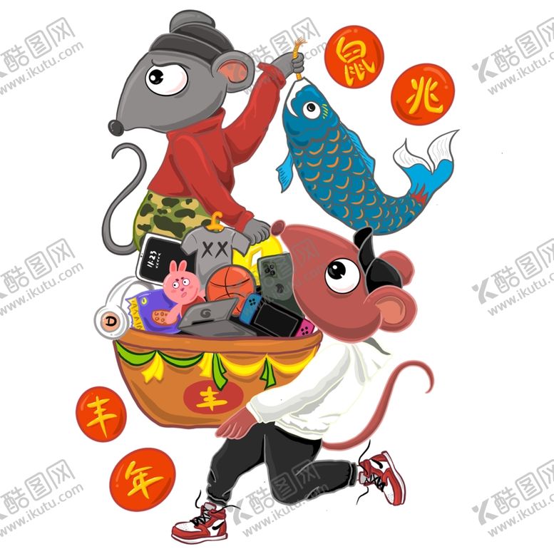 编号：99367110251833228326【酷图网】源文件下载-国潮