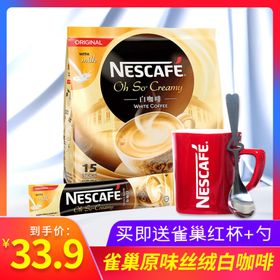 主图直通车海报广告淘宝