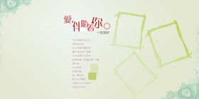 户外美景好酒相伴