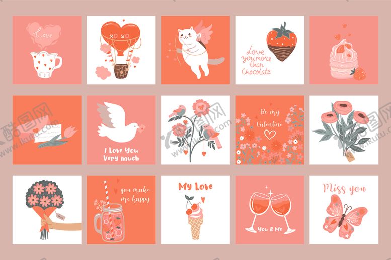 编号：96231804092318501694【酷图网】源文件下载-情人节贺卡