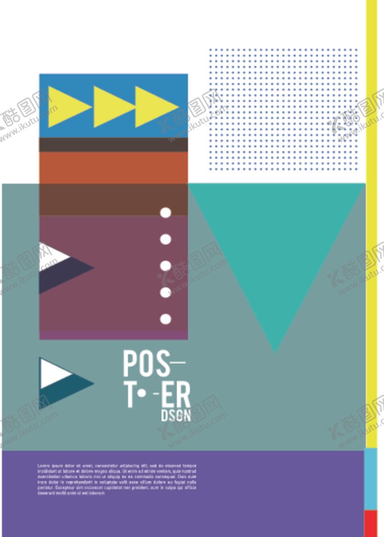 编号：98646810120733163263【酷图网】源文件下载-几何拼接创意海报图案