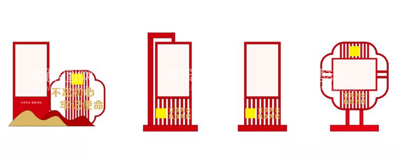 编号：90813512030230059428【酷图网】源文件下载-公园小品