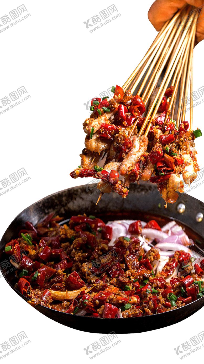 编号：51699310230952004876【酷图网】源文件下载-串串