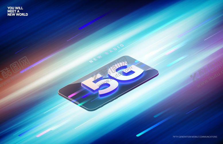 编号：72115810130728261425【酷图网】源文件下载-5G背景