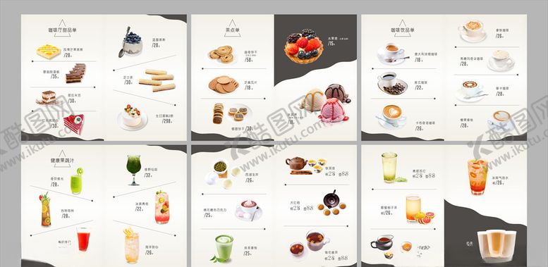 编号：65143310271308319367【酷图网】源文件下载-甜品菜谱