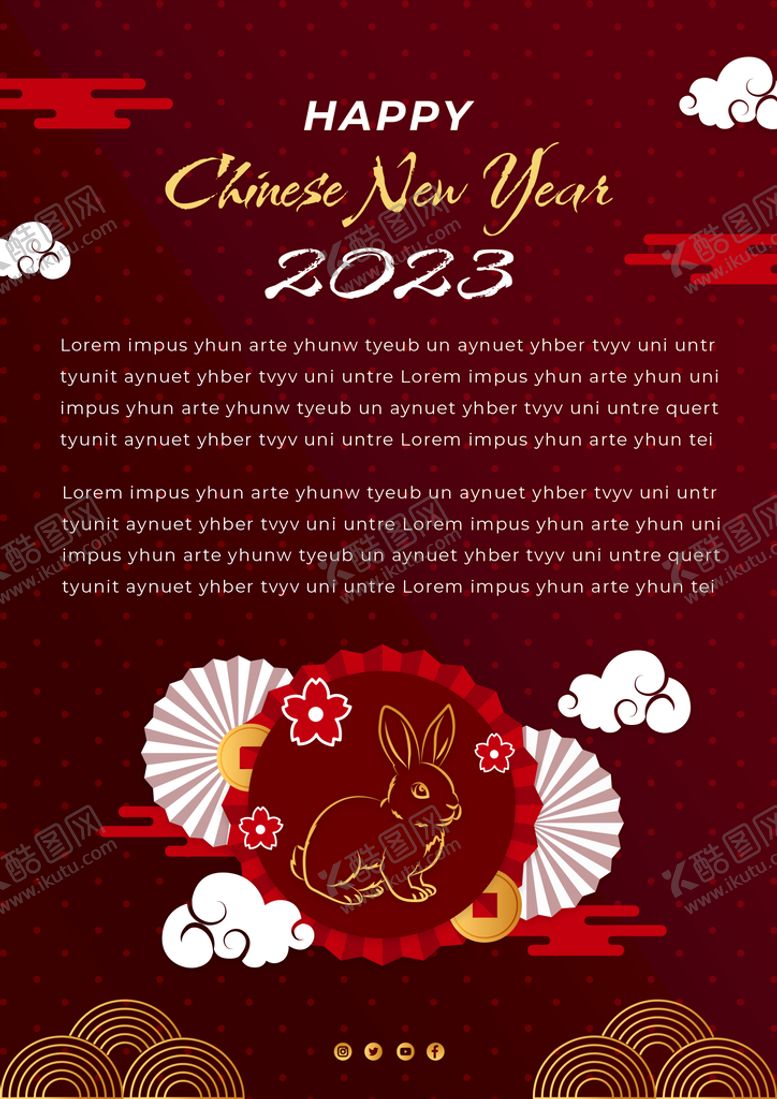 编号：17853910021854059375【酷图网】源文件下载-2023年