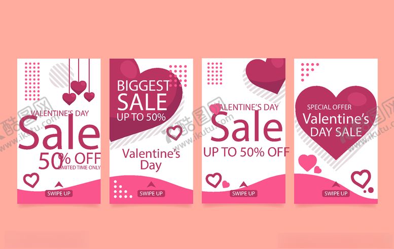 编号：14511610290328299234【酷图网】源文件下载-手机海报