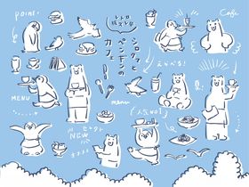 蓝色背景可爱动物插画