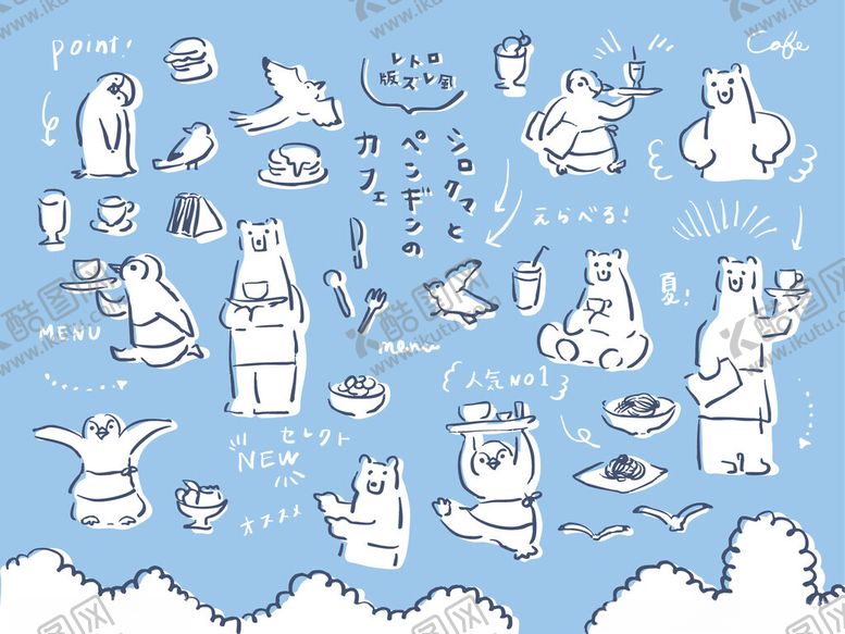 编号：57787404131741432104【酷图网】源文件下载-蓝色背景可爱动物插画