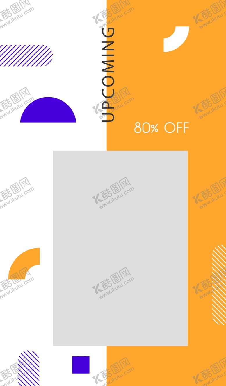 编号：46583205140216277950【酷图网】源文件下载-创意海报