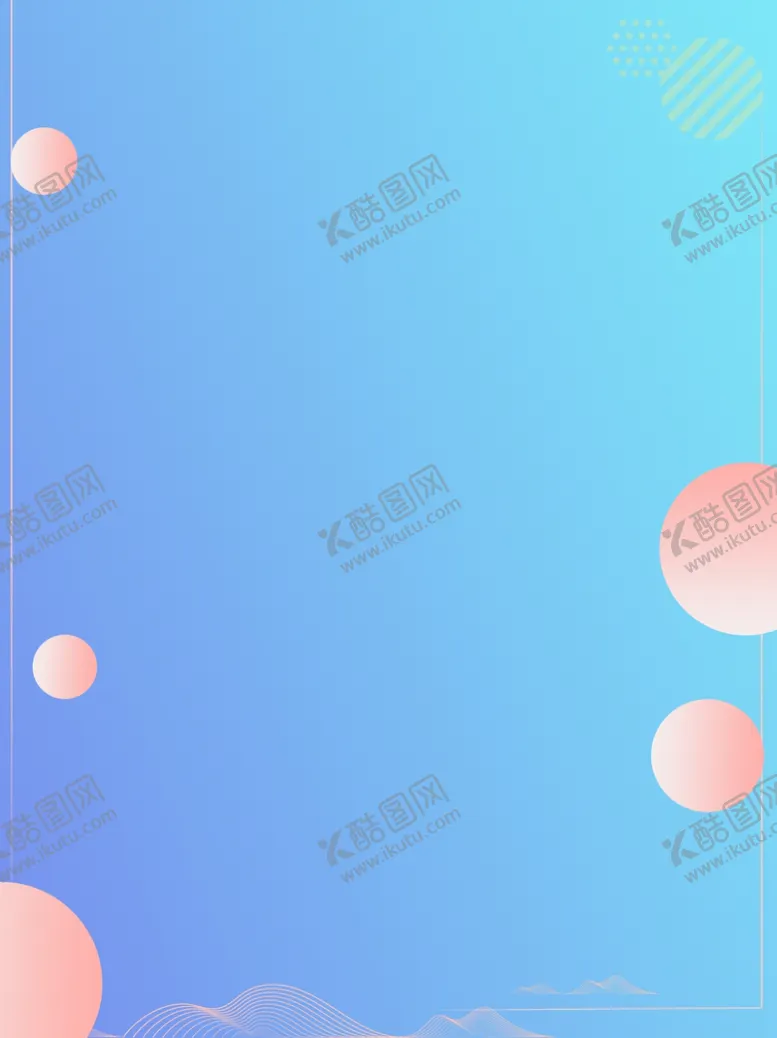 编号：27678705040029512017【酷图网】源文件下载-背景素材