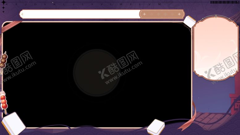 编号：18700202270949167081【酷图网】源文件下载-直播视频框