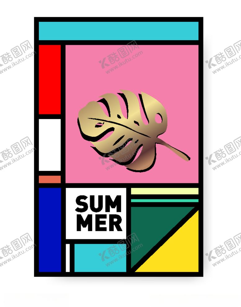 编号：45101909082255165082【酷图网】源文件下载-孟菲斯风格图片