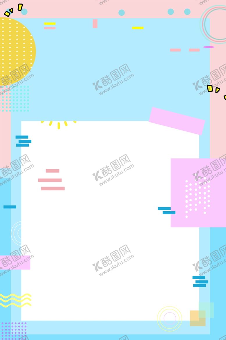 编号：43020805151722219789【酷图网】源文件下载-海报背景展板背景海报素材