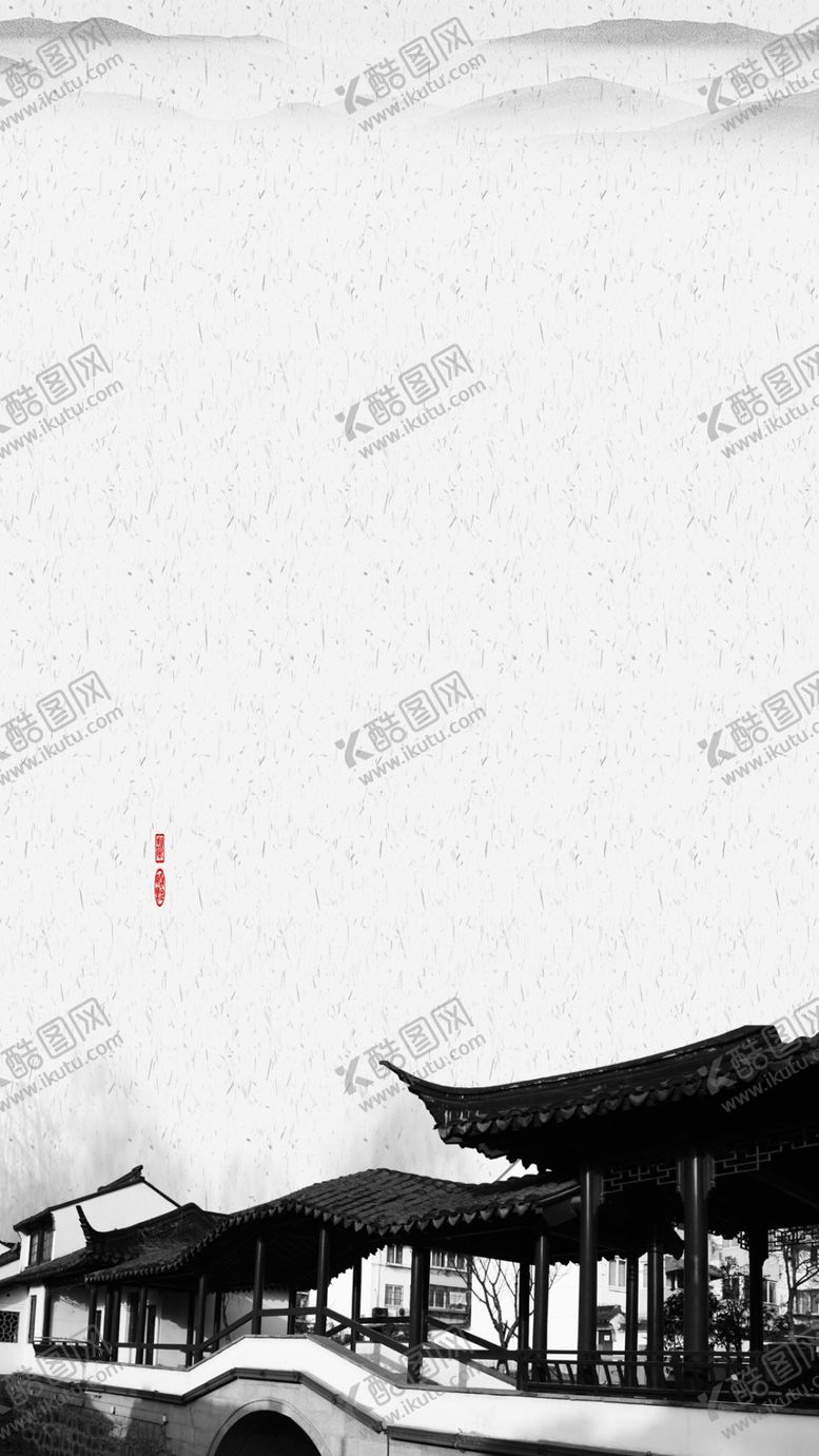 编号：58853306170557432145【酷图网】源文件下载-水墨山水