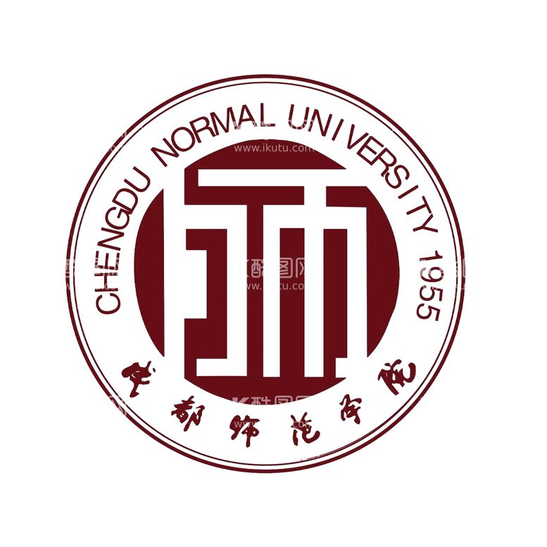 编号：66555111180105336952【酷图网】源文件下载-成都师范学院logo