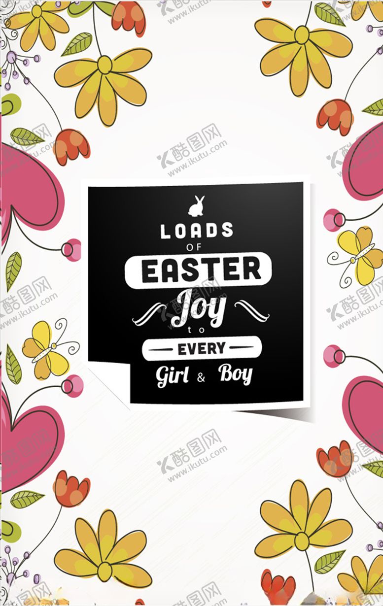 编号：21384709150808346120【酷图网】源文件下载-花朵