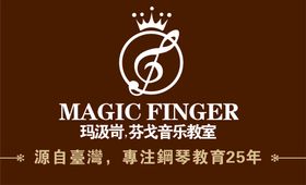 音乐辅导logo标志