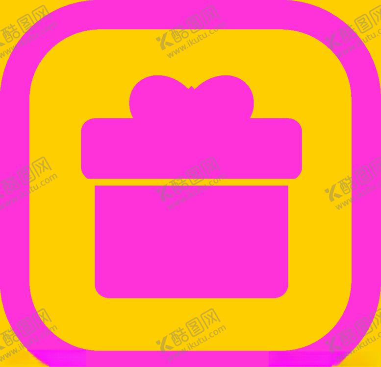 编号：19597010040419086397【酷图网】源文件下载-礼盒图标