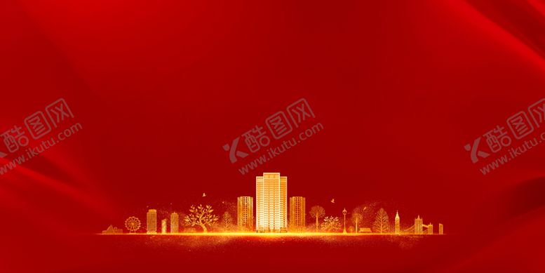 编号：38727906262045379436【酷图网】源文件下载-地产背景