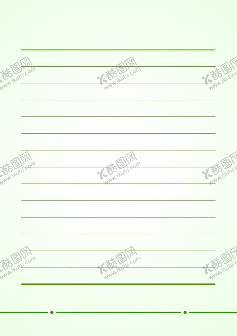 编号：28486007081259217239【酷图网】源文件下载-信纸