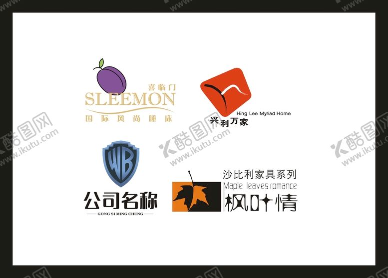 编号：11940210170659026230【酷图网】源文件下载-LOGO设计 