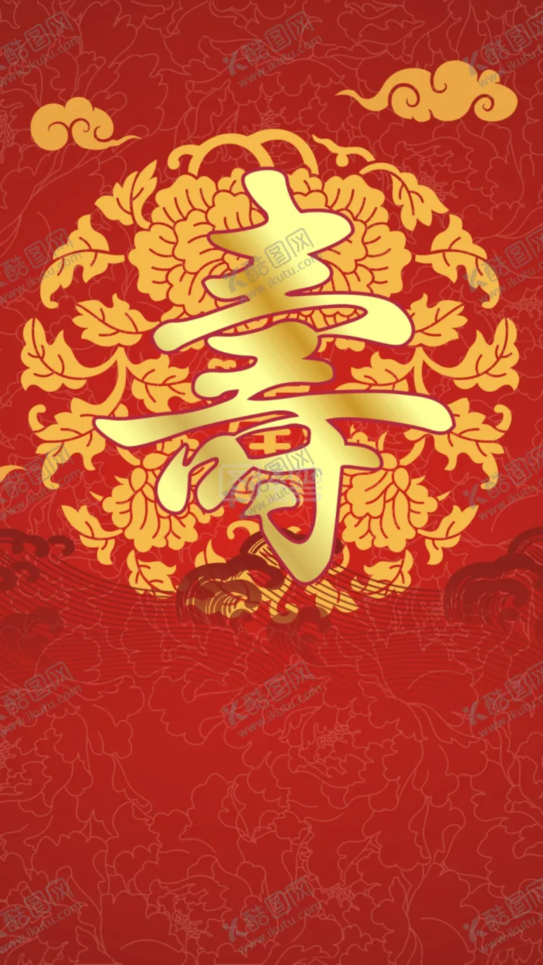 编号：64827606302101524279【酷图网】源文件下载-中国风背景