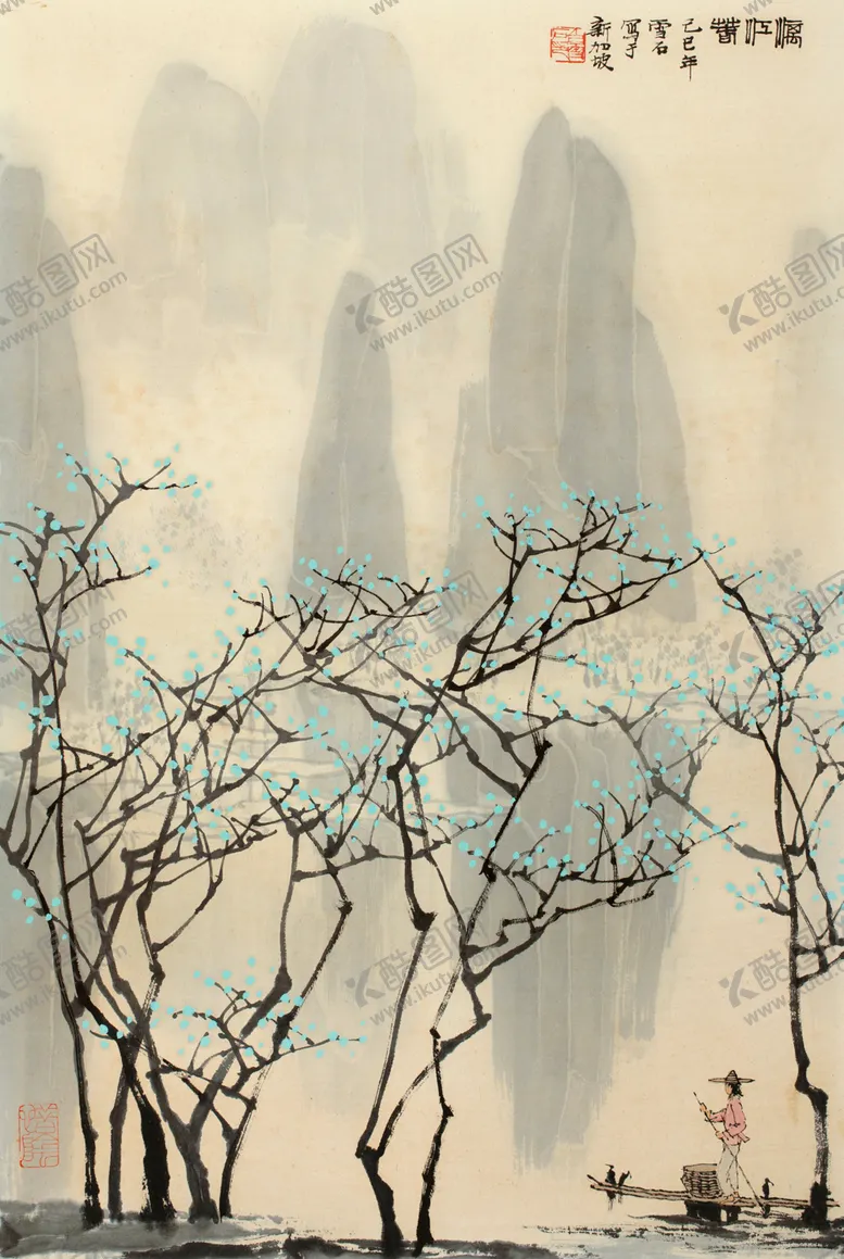 编号：13587004292239055207【酷图网】源文件下载-山水画