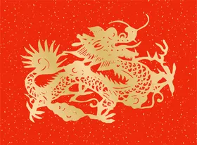 龙剪纸凤呈祥图腾图案年