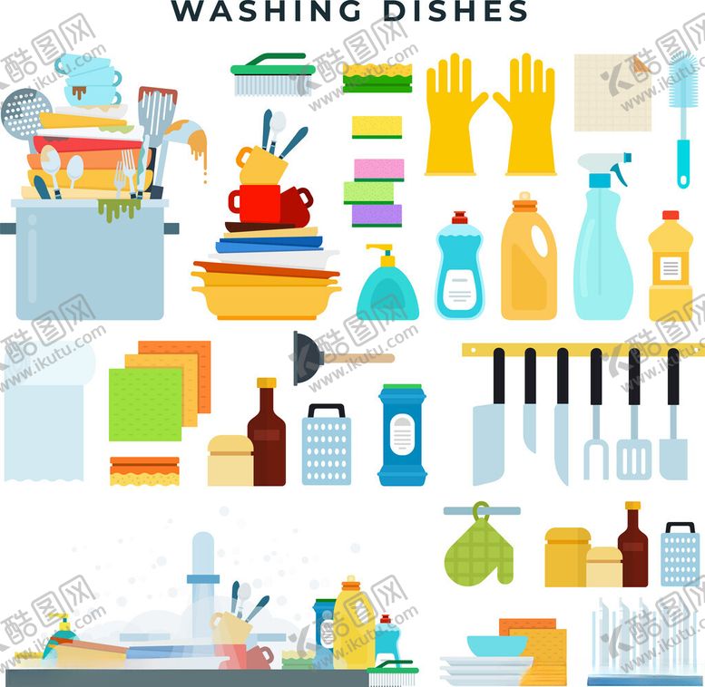 编号：18333111141930178458【酷图网】源文件下载-厨房清洁用品大集合