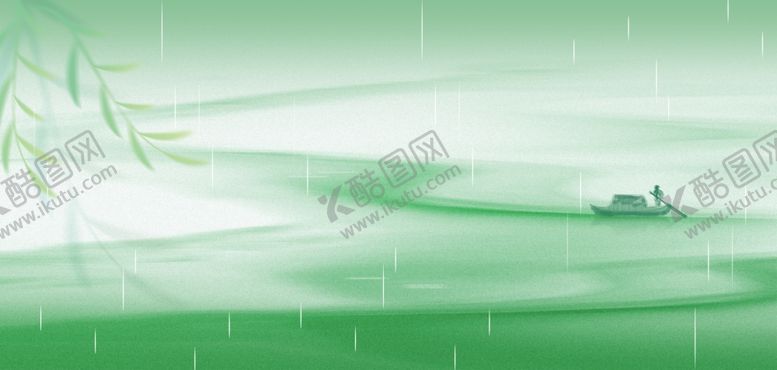 编号：16697904221635433709【酷图网】源文件下载-春天春季清明谷雨浅绿色纹背景