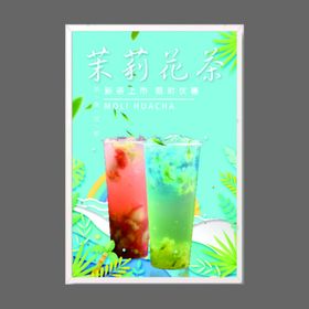 白色 茉莉花 文本框