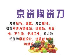 卡片茶缸子陶瓷
