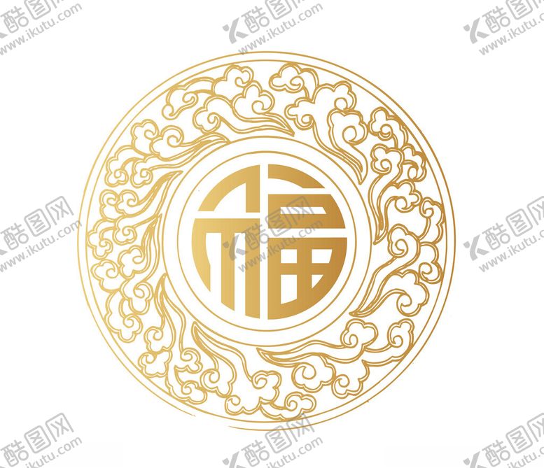 编号：65372602221739489752【酷图网】源文件下载-福纹