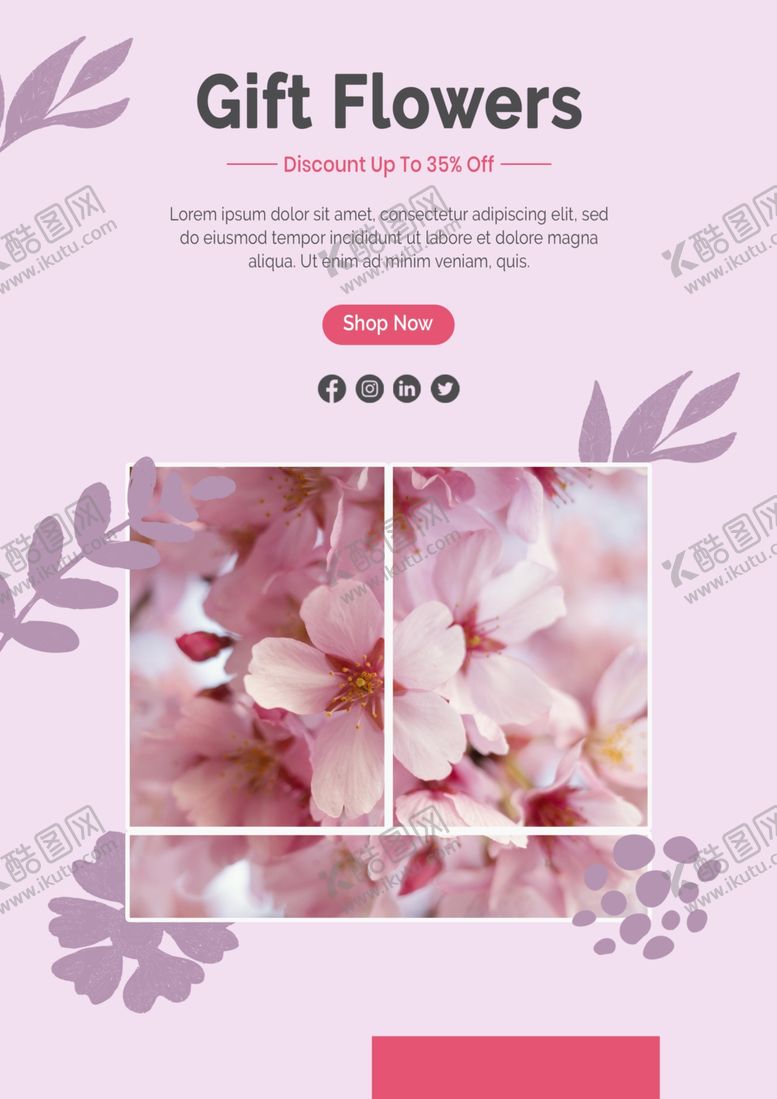 编号：27494201251900311536【酷图网】源文件下载-花店海报