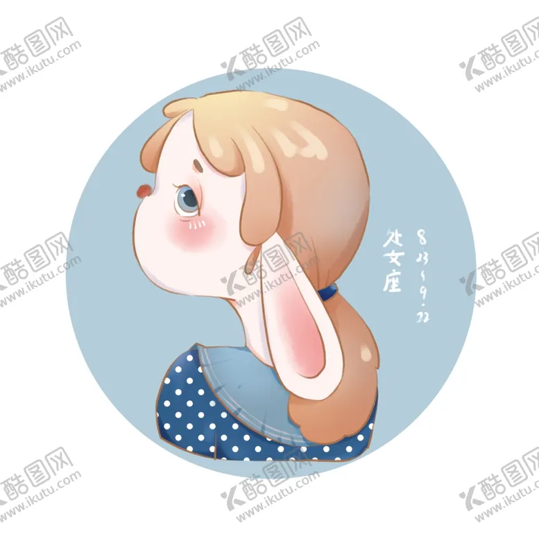 编号：29184010071727065206【酷图网】源文件下载-处女座兔子