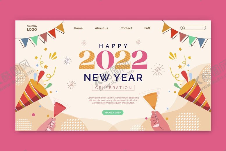 编号：58072910050132056039【酷图网】源文件下载-2020新年快乐
