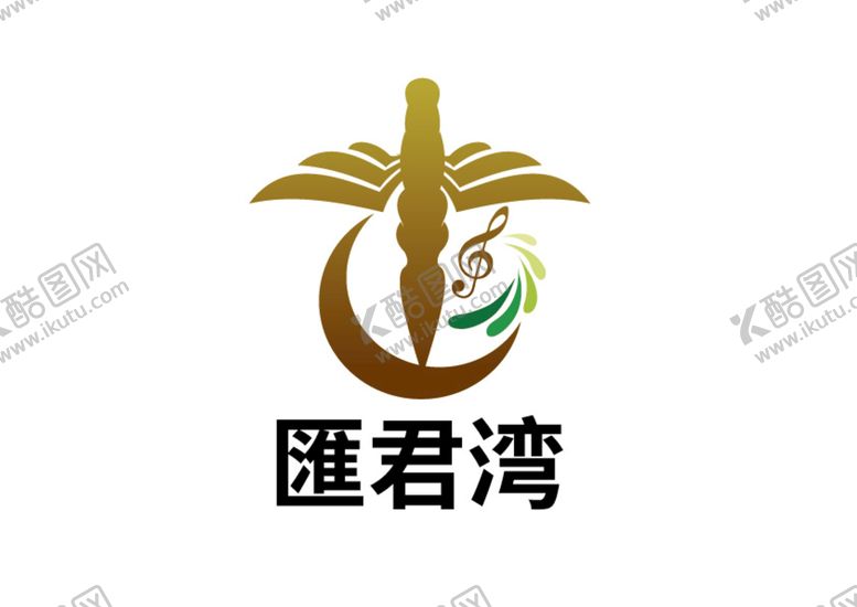 编号：80314609211519018471【酷图网】源文件下载-娱乐会所标识设计