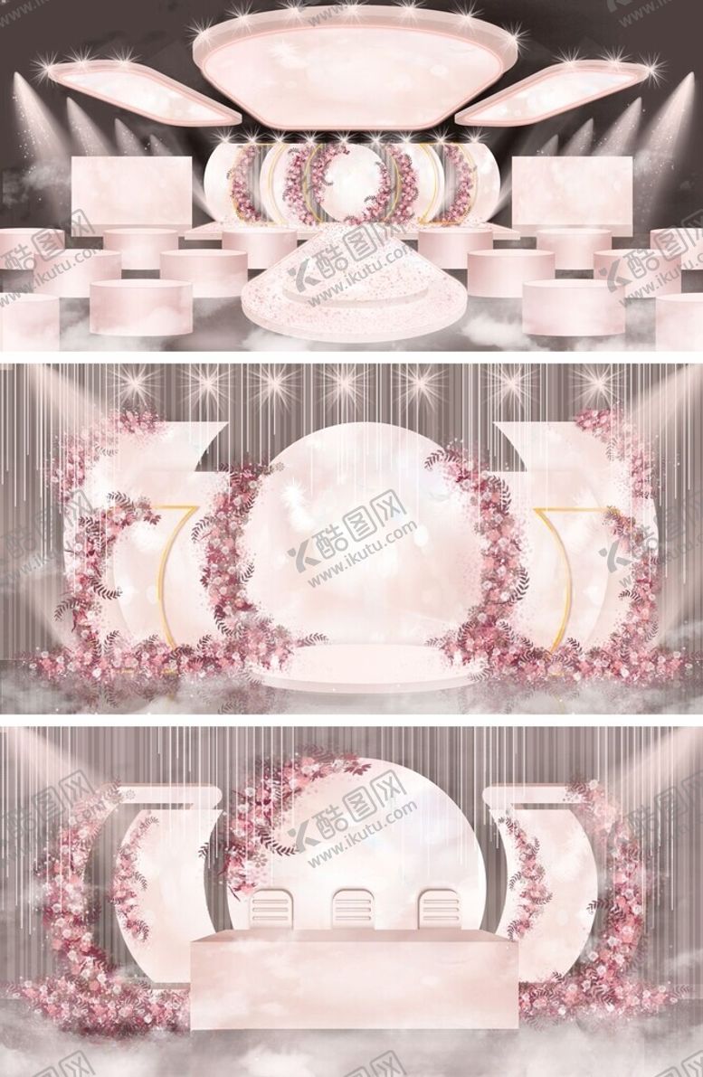 编号：84315502200458207219【酷图网】源文件下载-粉色简约大气婚礼
