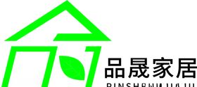 家居
