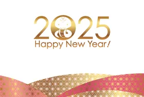 2025蛇2025新年贺卡