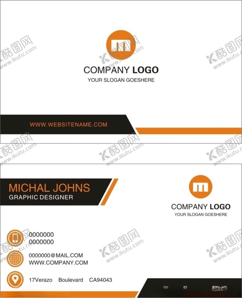 编号：66416210061024362925【酷图网】源文件下载-商务名片