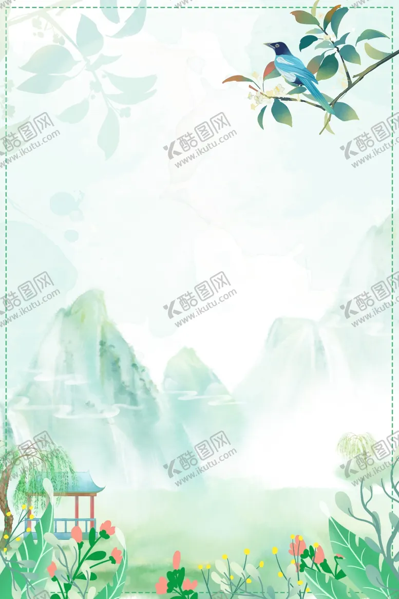 编号：23488704071439424749【酷图网】源文件下载-山清水秀背景