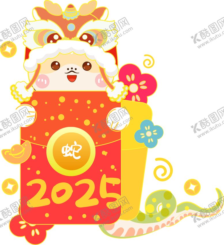 编号：25944401260514424822【酷图网】源文件下载-蛇年吉祥物插图
