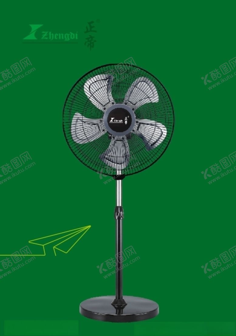 编号：18952009110128529193【酷图网】源文件下载-风扇