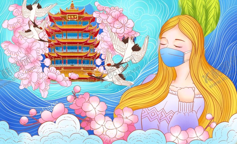 编号：11095905090840235405【酷图网】源文件下载-人物女性武汉插画卡通背景素材