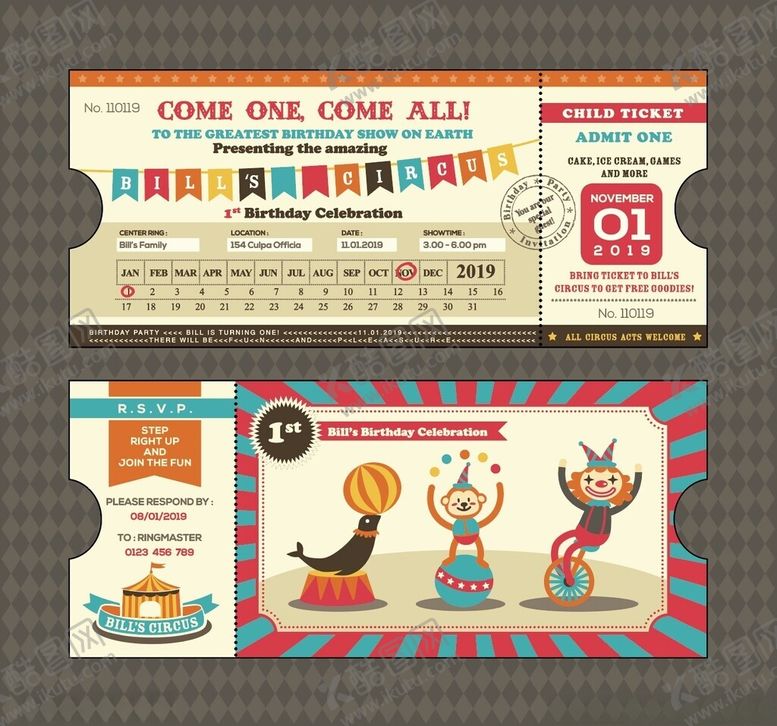 编号：95699809272021436045【酷图网】源文件下载-儿童漫画日历模板设计