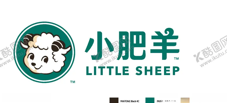 编号：40591505032146386650【酷图网】源文件下载-小肥羊火锅餐厅logo