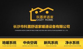 名片设计模板