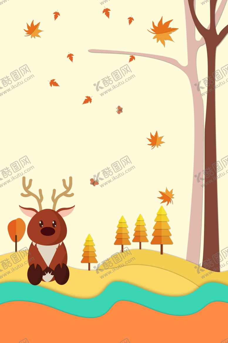 编号：53884411011414591697【酷图网】源文件下载-九月你好